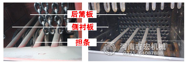 建筑破碎機(jī)內(nèi)部結(jié)構(gòu)